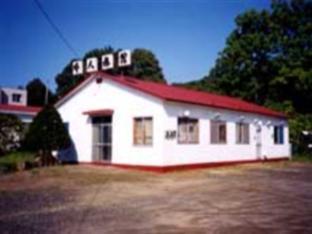 Yobito Ryokan Abashiri Luaran gambar