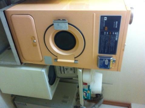 Yobito Ryokan Abashiri Luaran gambar